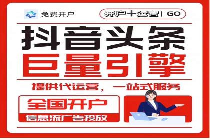 sem运营公司助力品牌崛起