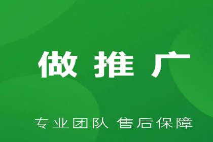 SEM托管代运营助力品牌知名度提升案例
